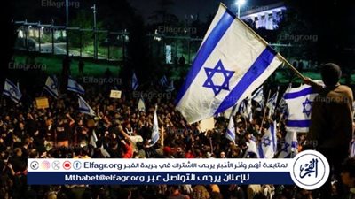 عاجل| عائلات المحتجزين تغلق شوارع تل أبيب للضغط على الحكومة الإسرائيلية (فيديو)