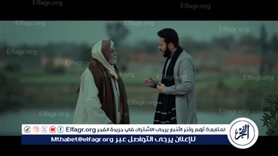 المداح الحلقة 24 - الجن يفتح البوابة الرابعة في صراعه مع حمادة هلال