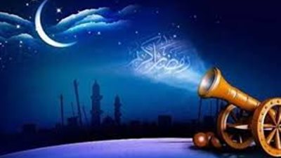 تعرف علي فضل العشر الأواخر من شهر رمضان 2024