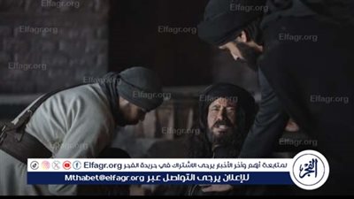 قبل عرض الحلقة الثلاثون.. موعد عرض 