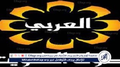 تردد قناة العربي الكويتية الفضائية على القمر الصناعي نايل سات بآخر تحديث