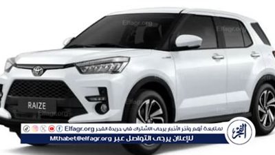 هذه مواصفات سيارات تويوتا رايز 2023 اتوماتيك / E في الكويت