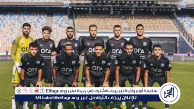 طاقم حكام مباراة سيراميكا كليوباترا وزد في الدوري المصري 