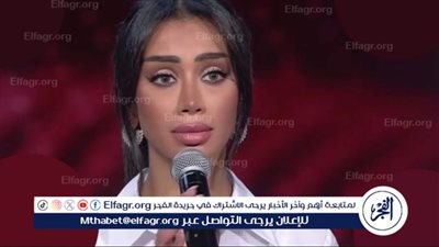 وفاة نجمة برنامج 