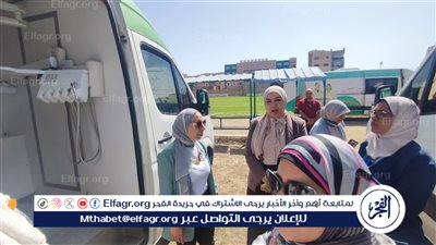 صحة الإسماعيلية توقع الكشف علي 569 حالة بالمجان في قافلة طبية بمنطقة ابوشحاتة