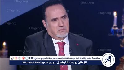 بعد تصدره التريند.. أبرز تصريحات طارق فؤاد في برنامج 
