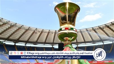 مواعيد مباريات كأس إيطاليا اليوم الأربعاء 3 أبريل 2024 والقنوات الناقلة