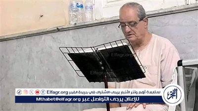 وفاة مؤذن أثناء رفع أذان الفجر في دمنهور