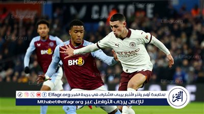 معلق مباراة مانشستر سيتي وأستون فيلا في الدوري الإنجليزي