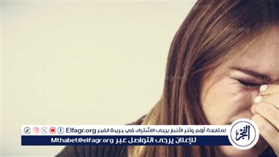 توجيهات صحية للتعامل مع مرضي الجيوب الانفية