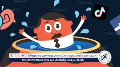 مواقع التواصل الاجتماعي والصحة العقلية: كيف يمكن أن تؤثر وسائل التواصل على الصحة النفسية للمستخدمين؟