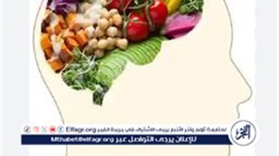 التغذية الصحية: كيف يمكن أن تؤثر على وظائف الجسم والصحة العامة؟