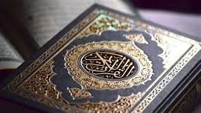 بداية من الفاتحة.. أبرز أدعية القرآن الكريم بالترتيب في المصحف