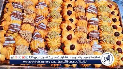 طريقة عمل بيتي فور العيد 2024 في المنزل بأقل الإمكانيات وبخطوات بسيطة