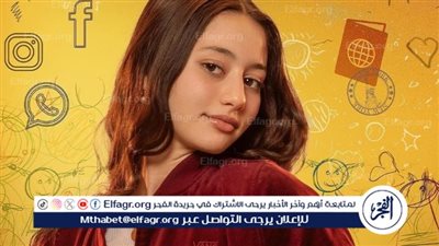 لينا صوفيا: تعلمت من شريف سلامة في «كامل العدد» الاجتهاد في العمل.. ولست خجولة بدرجة «فريدة» (حوار)