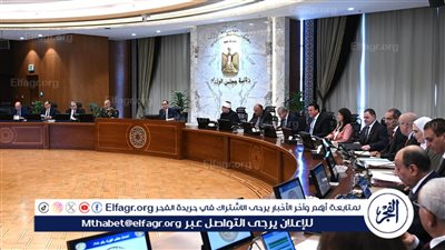 عاجل - الحكومة توافق على طلب جامعة الأزهر برفع كفاءة مبانٍ بمستشفى الزهراء الجامعي