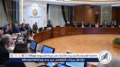 عاجل - الحكومة تصدر قرارا مهما يسعد العاملين في السياحة بفنادق طابا ودهب ونويبع