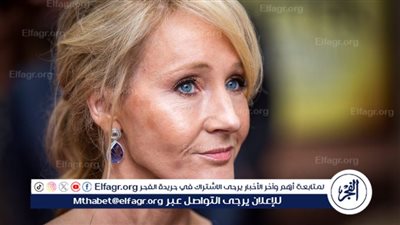 جي كي رولينج تعلن استعدادها لاعتقال لهذا السبب 