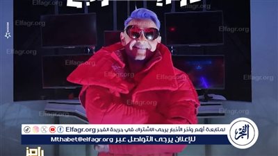 الحلقة الـ 25.. أعرف ضحية 'رامز جاب من الآخر'