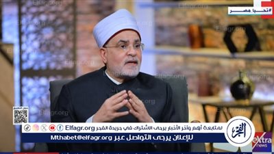  هل الفن والموسيقى حرام على الإنسان؟.. أبو عاصي يوضح (فيديو)