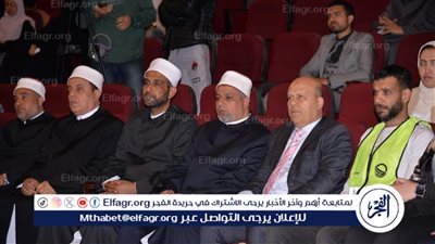 سكرتير مساعد الإسماعيلية يشهد احتفال تكريم حفظة القرآن الكريم 