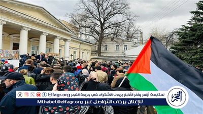 سفارة فلسطين في موسكو تحيي ذكرى يوم الأرض بحضور جمهور غفير 