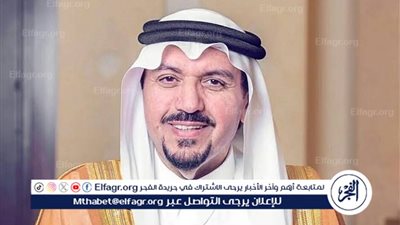 أمير القصيم يوجه باستمرار العمل في الإمارة ومحافظات المنطقة خلال إجازة عيد الفطر