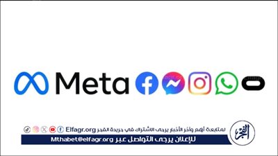 عاجل - تعطل بعض منصات 