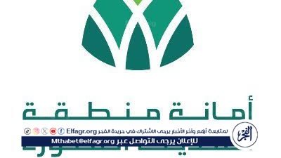 أمانة المدينة تواصل أعمالها لخدمة أهالي وزوار المدينة المنورة