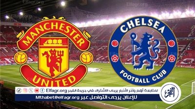 تشكيل تشيلسي أمام مانشستر يونايتد في الدوري الإنجليزي الممتاز 2024