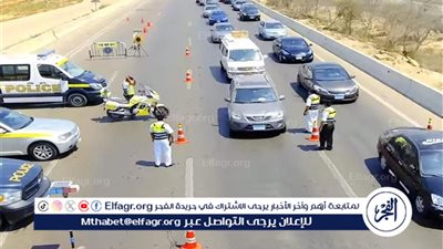 النشرة المرورية اليوم| انتظام الحركة المرورية بالقاهرة وسيولة بالشوارع والميادين