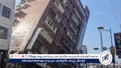 زلزال بقوة 7.4 درجة يضرب تايوان.. وإصابة 62 شخصًا وتحذيرات من تسونامي
