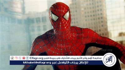 حيثيات محكمة جنايات دمنهور: الجريمة ثابتة وأركانها مكتملة.. والمؤبد جزاء المعتدي على 