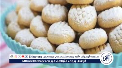 توجيهات هامة لشراء مواد إعداد كحك العيد