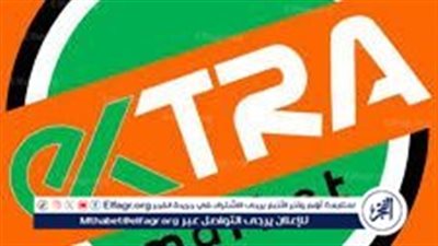 خصومات بمناسبة عيد الفطر على الهواتف الذكية والشاشات من أسواق إكسترا السعودية