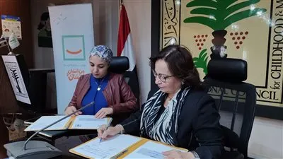 نيفين عثمان: الشراكة مع مؤسسة حياة كريمة ستخدم قضايا الطفولة لتحقيق التنمية المستدامة 