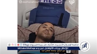 صحفي فلسطيني يوجه مناشدة إلى مصر ونقابة الصحفيين لنقله خارج غزة للعلاج