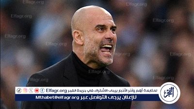 غوارديولا يستبعد تتويج مانشستر سيتي بالدوري الإنجليزي 