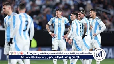 تصنيف فيفا العالمي عن شهر أبريل.. الأرجنتين تواصل الصدارة