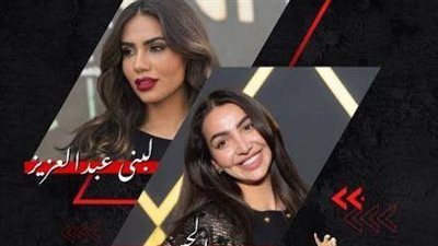 المرأة العبيطة والعاقلة.. الحلقة 25 من برنامج رامز جاب من الآخر