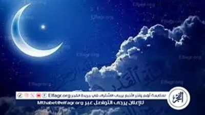 دعاء لاولادي في ليلة القدر..أجمل أدعية في العشر الأواخر من شهر رمضان لعام 1445هـ