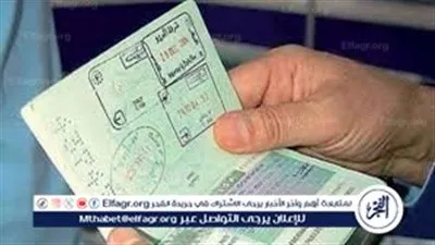 شروط الحصول على تأشيرة عمل للمصريين في الكويت والمستندات المطلوبة