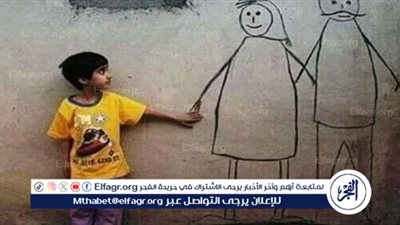 يوم اليتيم العالمى.. يوم تكريم الطفل في جميع أنحاء العالم 