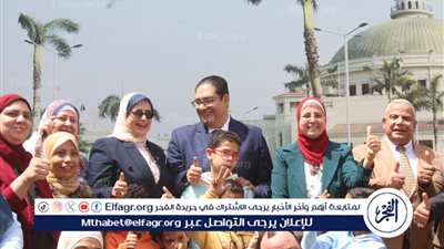 كلية الدراسات العُليا للتربية بجامعة القاهرة تحتفل بـ 