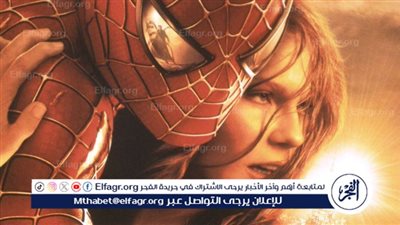 كريستن دانست تمنت عودتها لعالم مارفل في هذا الفيلم 