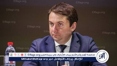 منفذ محاولة اغتيال حاكم مقاطعة مورمانسك الروسية يعترف بدوافعه الجريمة