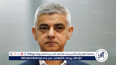 عمدة لندن: مبيعات الأسلحة البريطانية لإسرائيل يجب أن تتوقف
