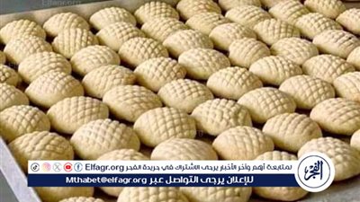 تبدا من 110 جنيها.. أسعار كحك عيد الفطر 2024