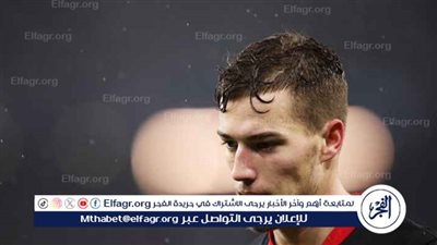 كبار أوروبا يرصدون جوهرة سالزبورج