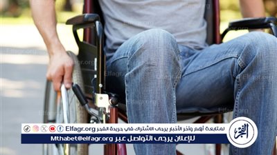 12 اختصاصا لـ 